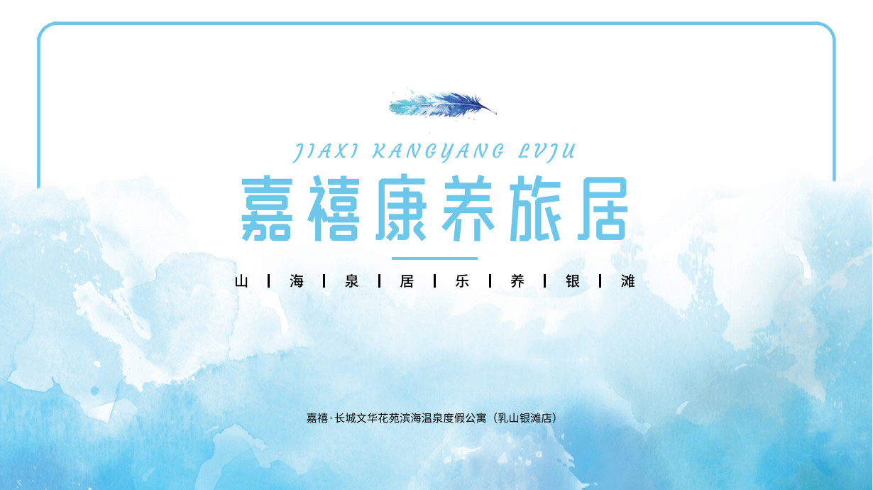 嘉禧_1.jpg