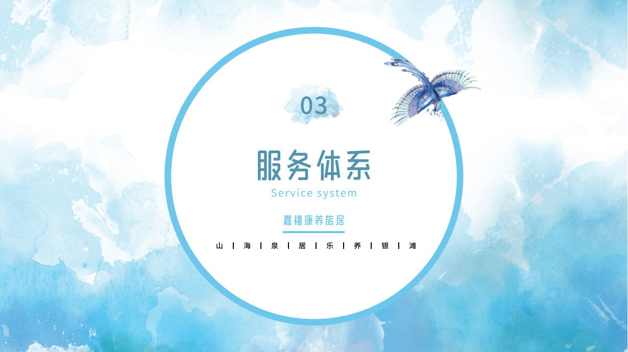 嘉禧_20.jpg
