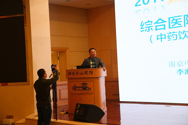  李海涛博士(图2)