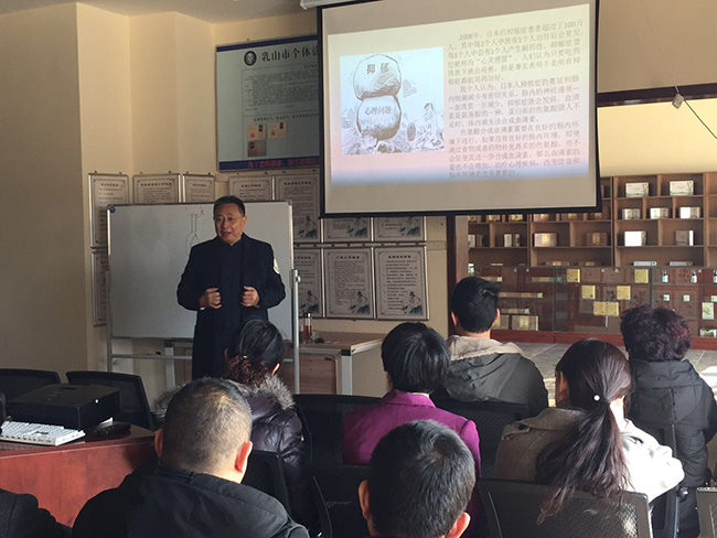  李海涛博士(图7)