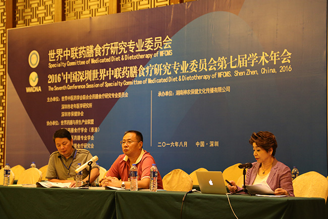  李海涛博士(图4)